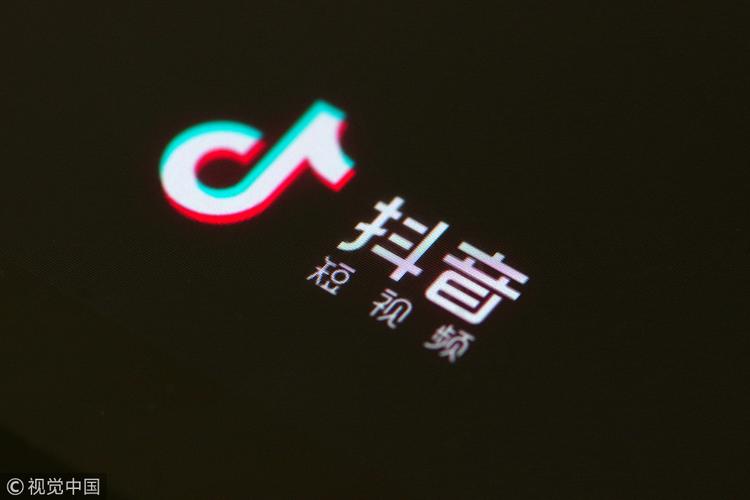 B站人气